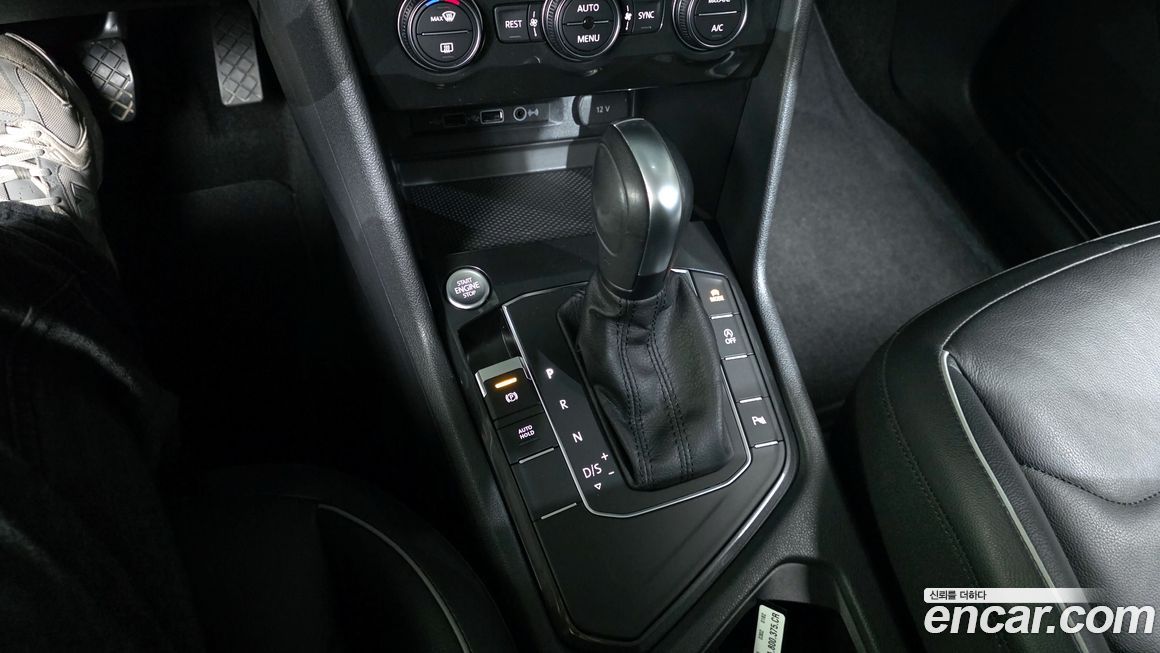 Volkswagen Tiguan 2020