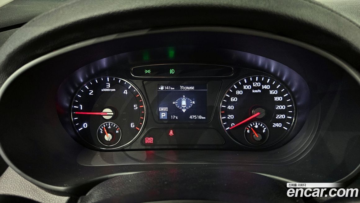 Kia Sorento 2018