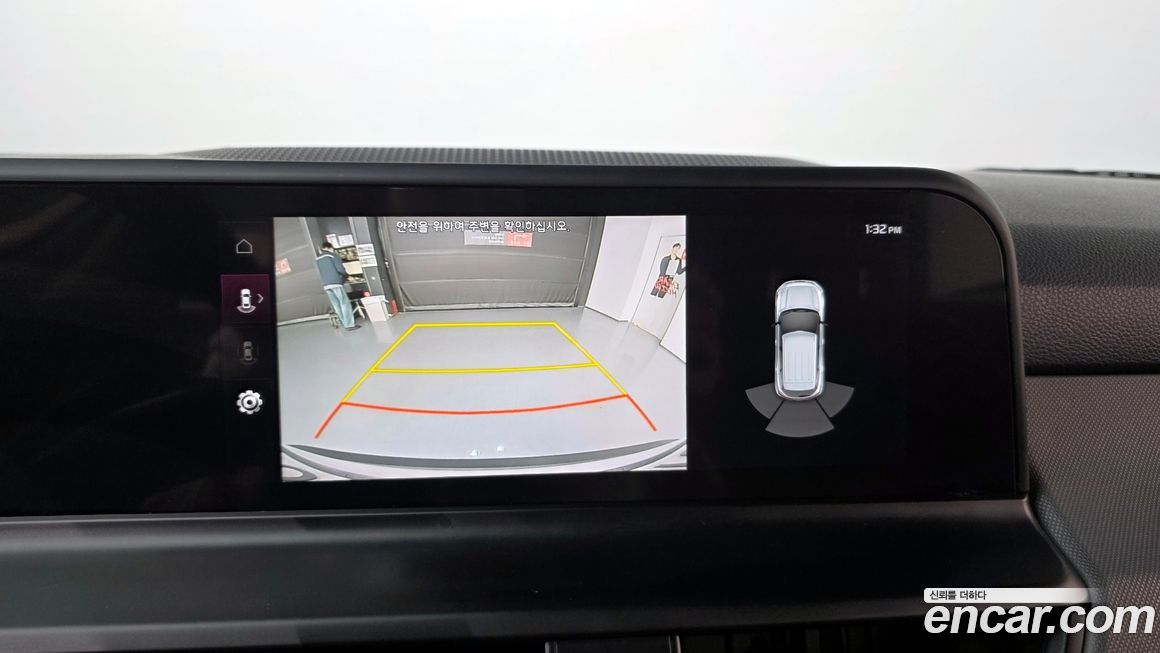 Kia Seltos 2023