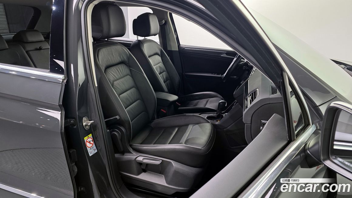 Volkswagen Tiguan 2020