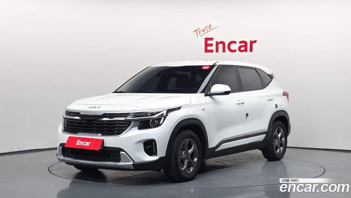 Kia Seltos 2023
