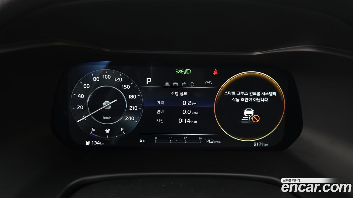 Kia K3 2024