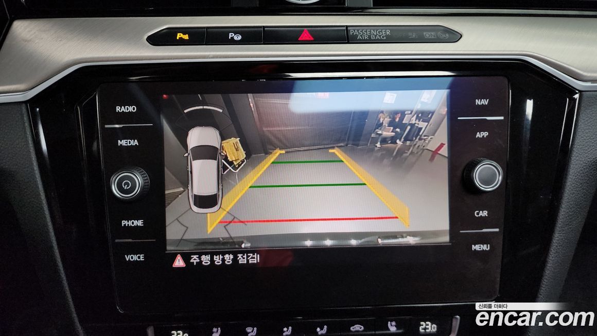 Volkswagen Arteon 2019