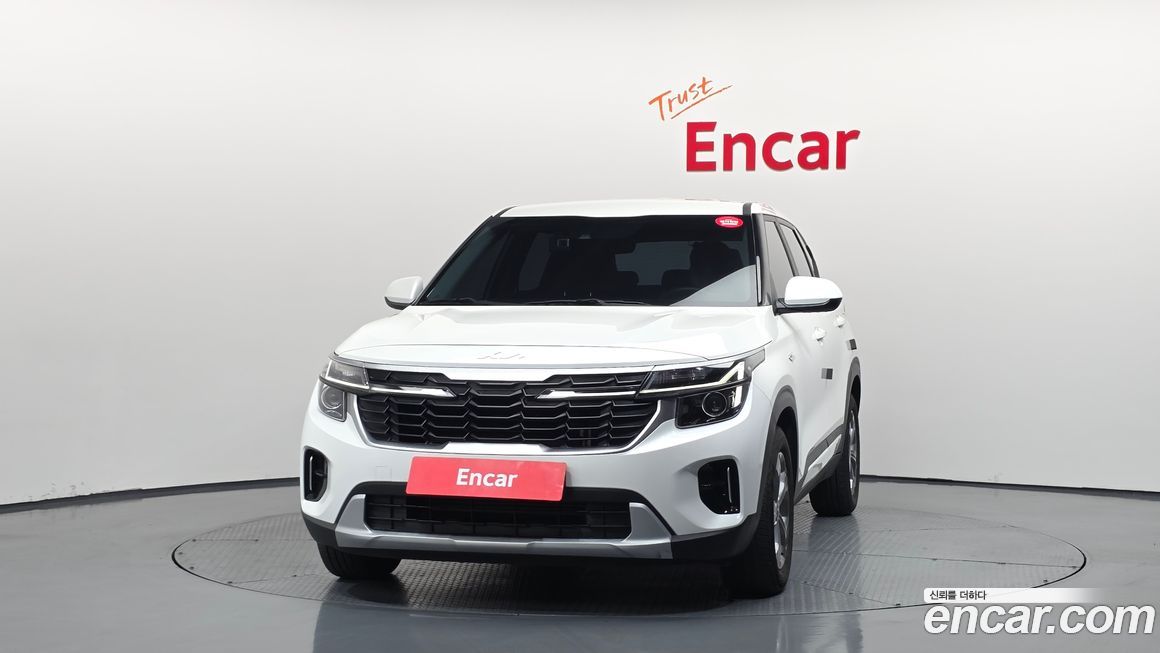 Kia Seltos 2023