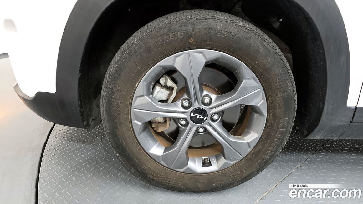 Kia Seltos 2023