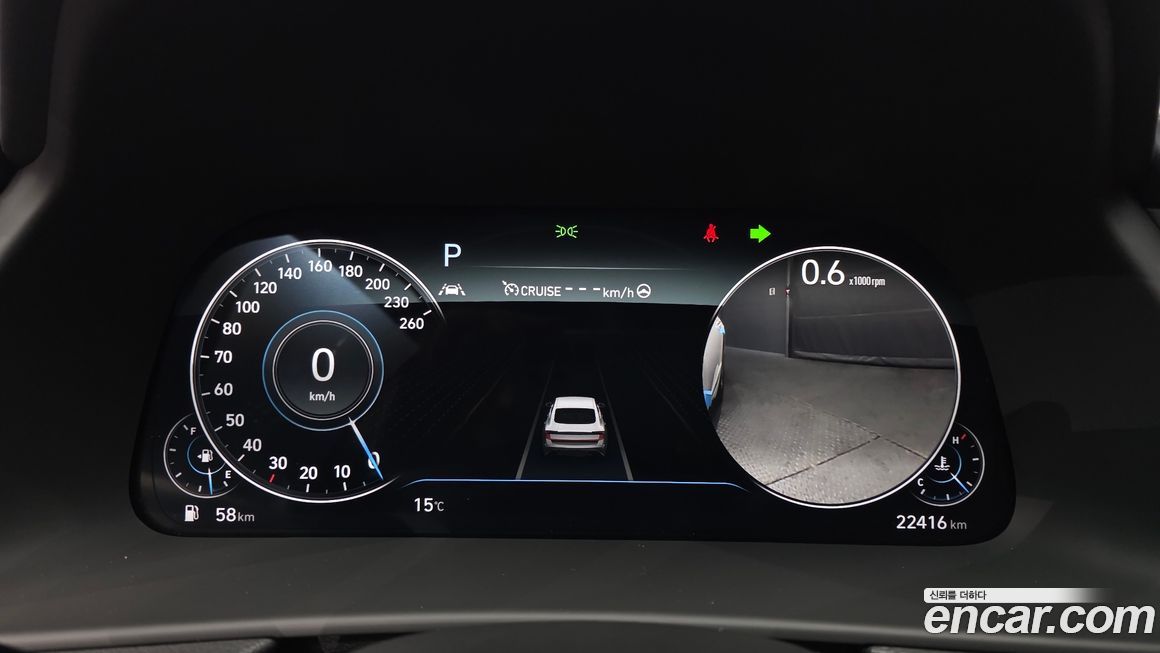 Hyundai Sonata 2020
