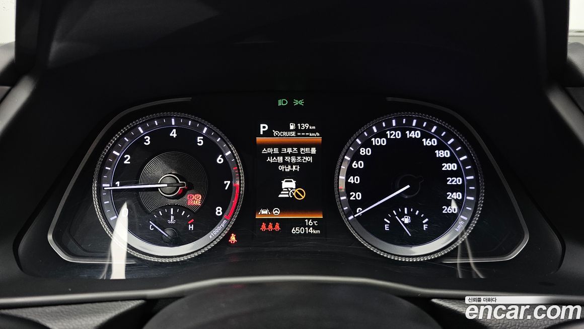 Hyundai Sonata 2022