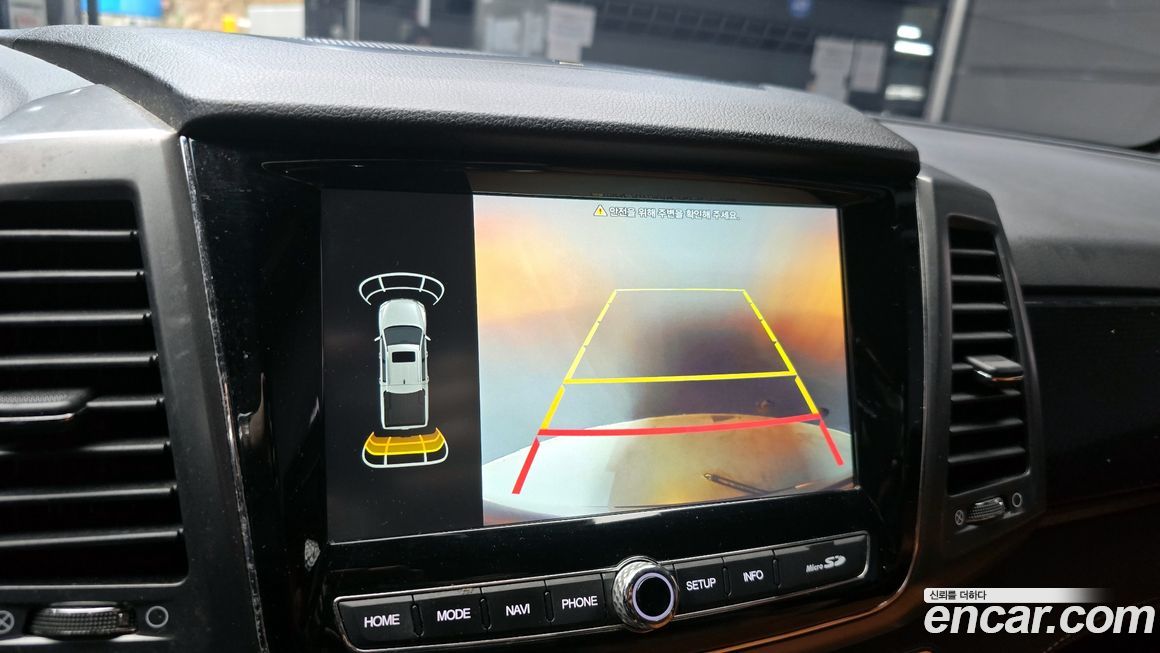 KG_Mobility_Ssangyong Rexton 2022