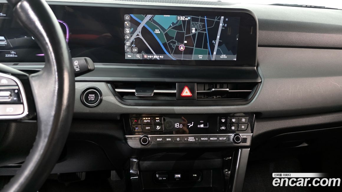 Kia Seltos 2023