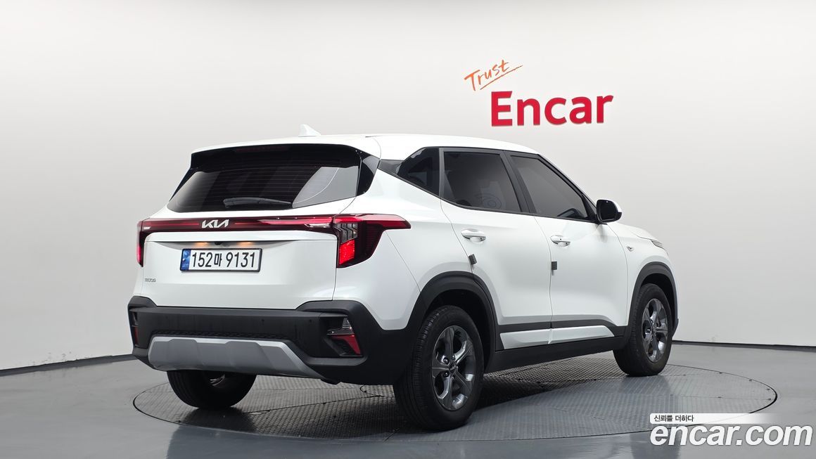 Kia Seltos 2023