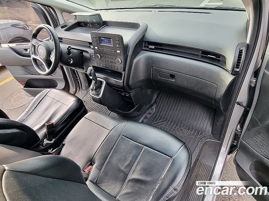 Hyundai Staria 2022