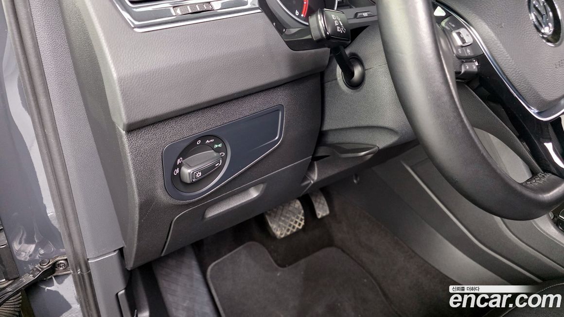 Volkswagen Tiguan 2020