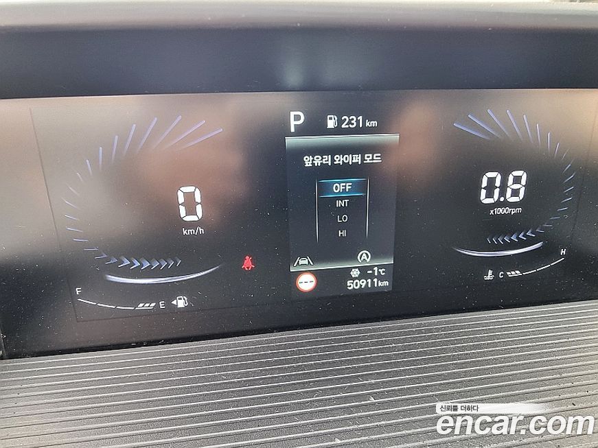 Hyundai Staria 2022