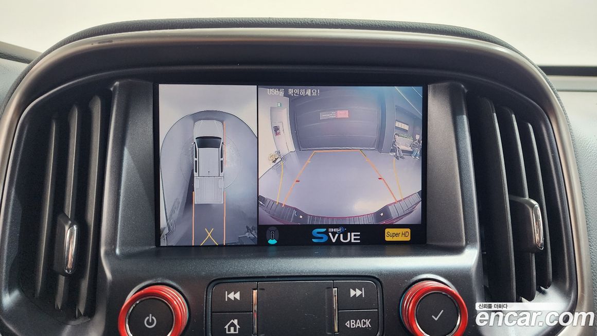 ChevroletGMDaewoo Colorado 2022