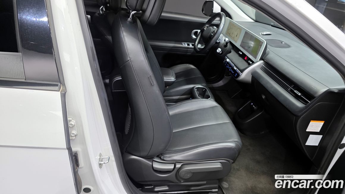 Hyundai Ioniq5 2022