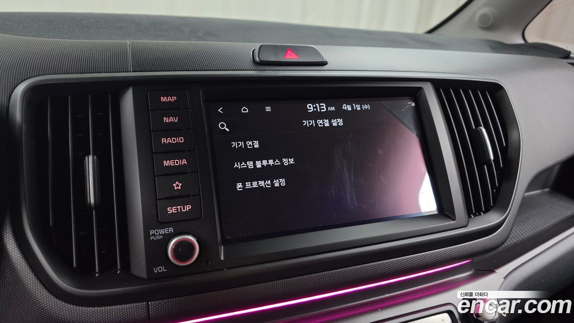 Kia RAY 2026