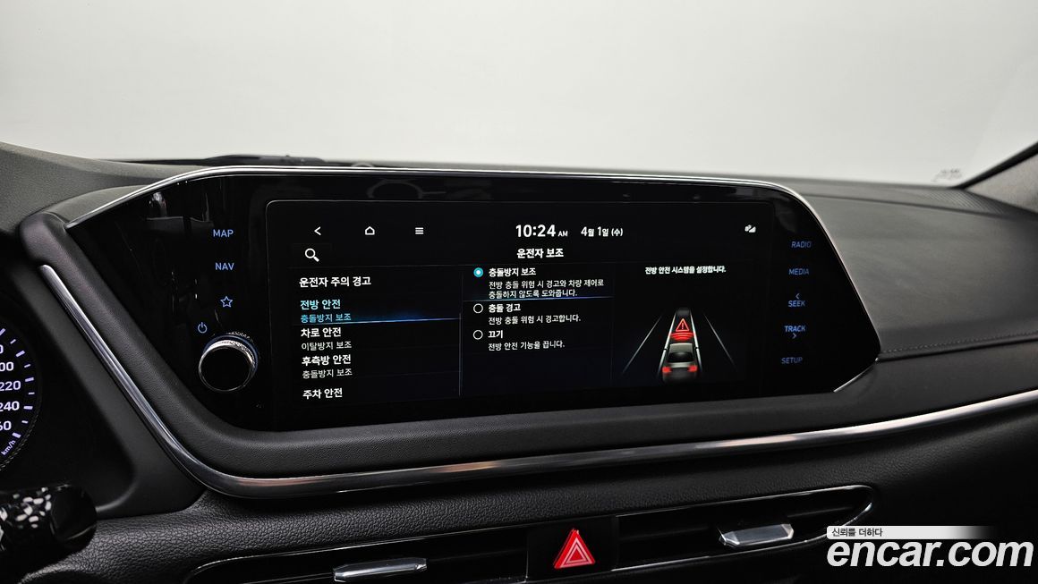 Hyundai Sonata 2022