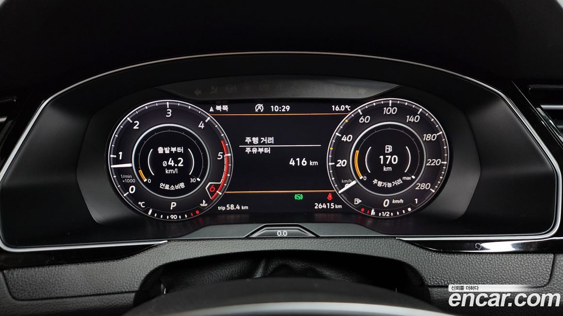 Volkswagen Arteon 2019