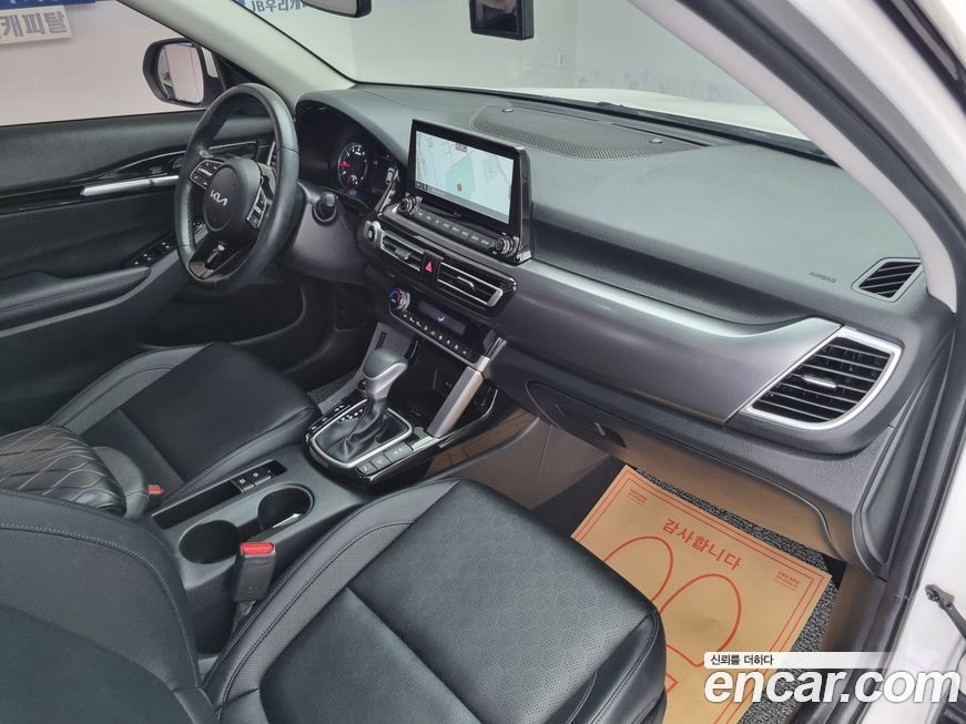 Kia Seltos 2023