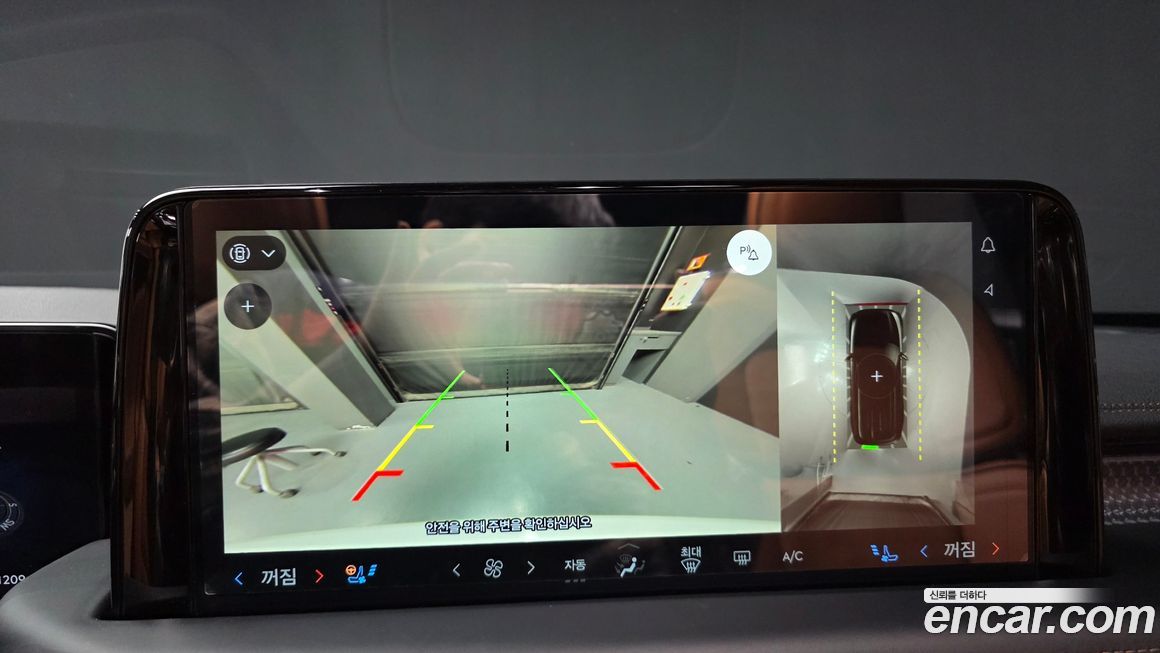 Lincoln Aviator 2025