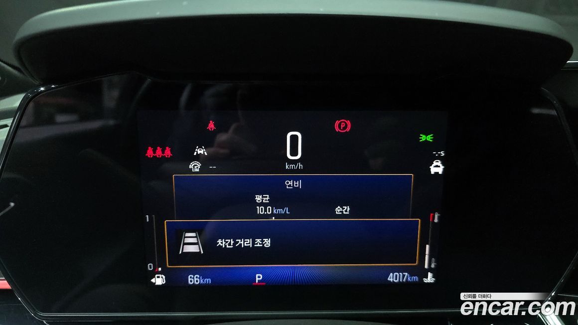 ChevroletGMDaewoo Trax 2025