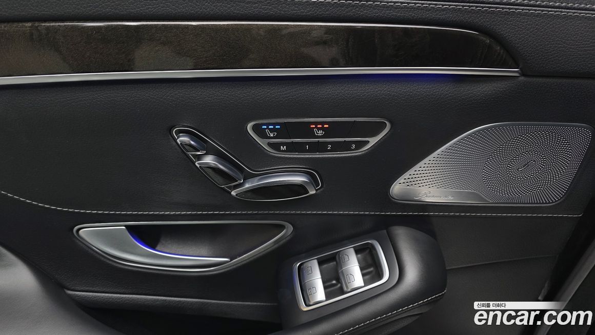 Mercedes-Benz S-Class 2014