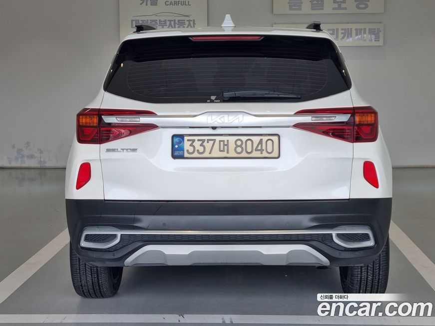 Kia Seltos 2023