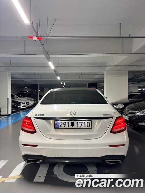 Mercedes-Benz E-Class 2017