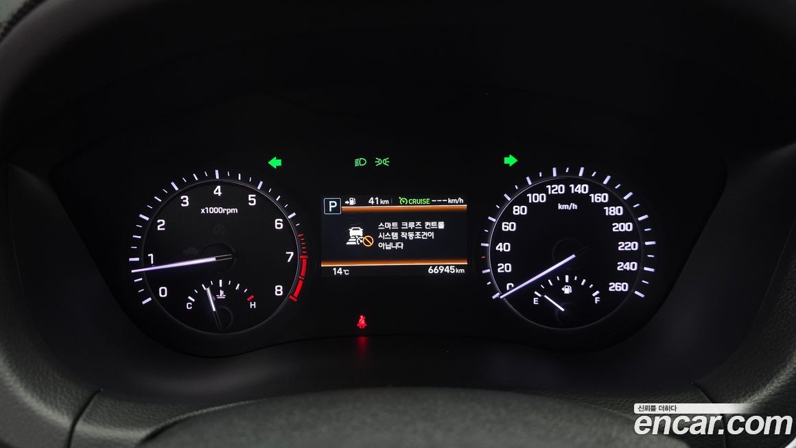 Genesis G80 2019