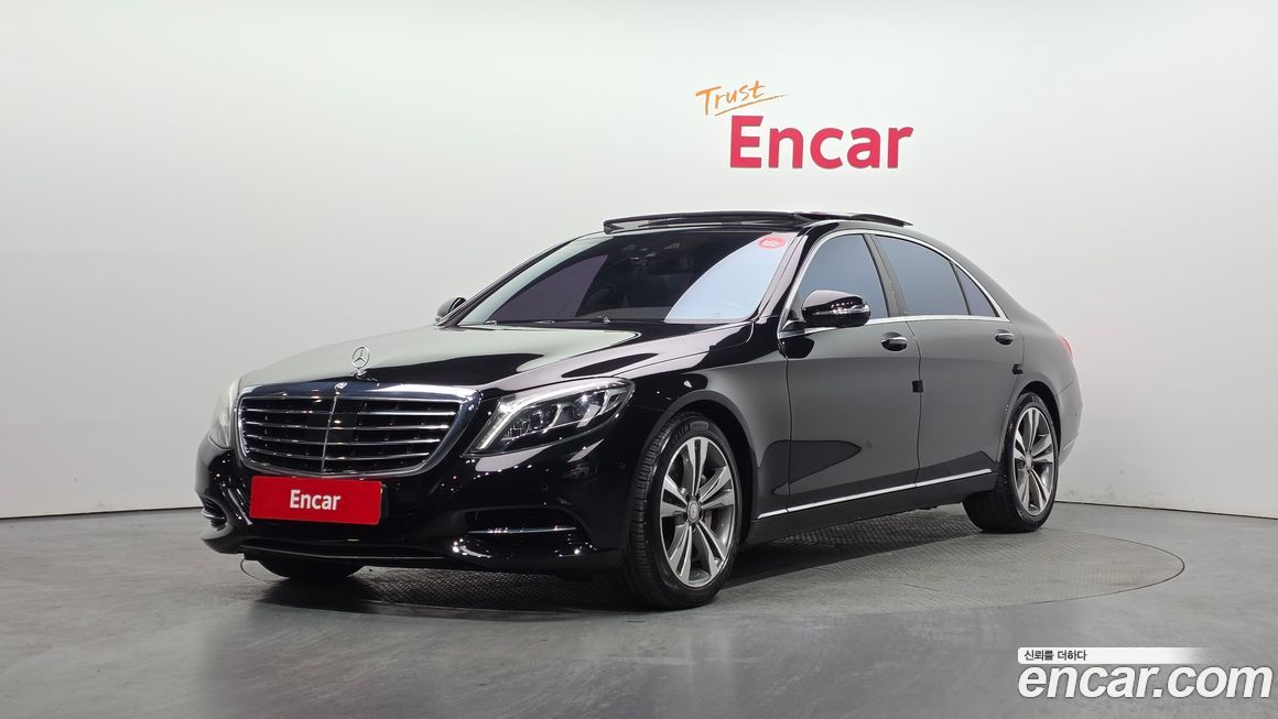 Mercedes-Benz S-Class 2014