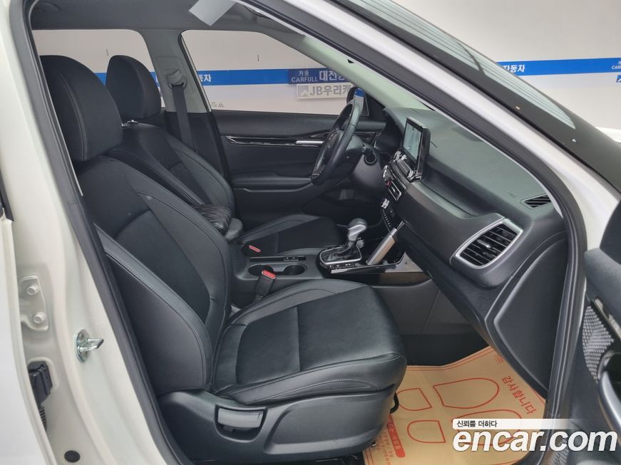 Kia Seltos 2023