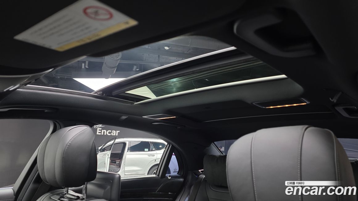 Mercedes-Benz S-Class 2014