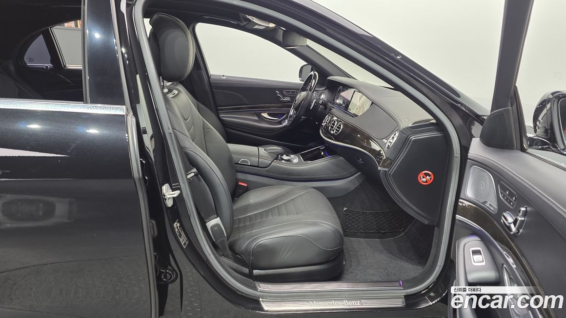 Mercedes-Benz S-Class 2014