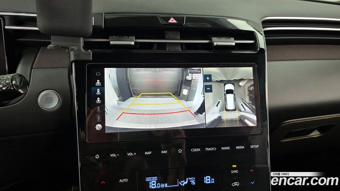 Hyundai Tucson 2021