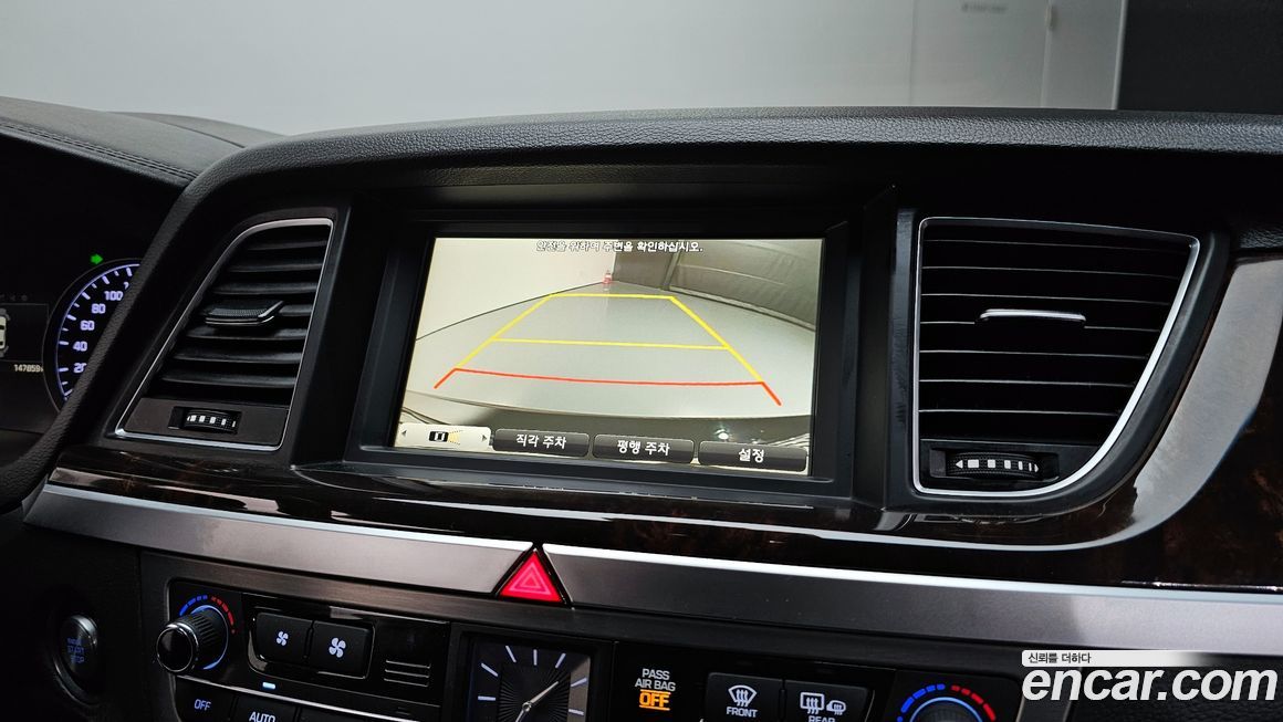 Hyundai Genesis 2016