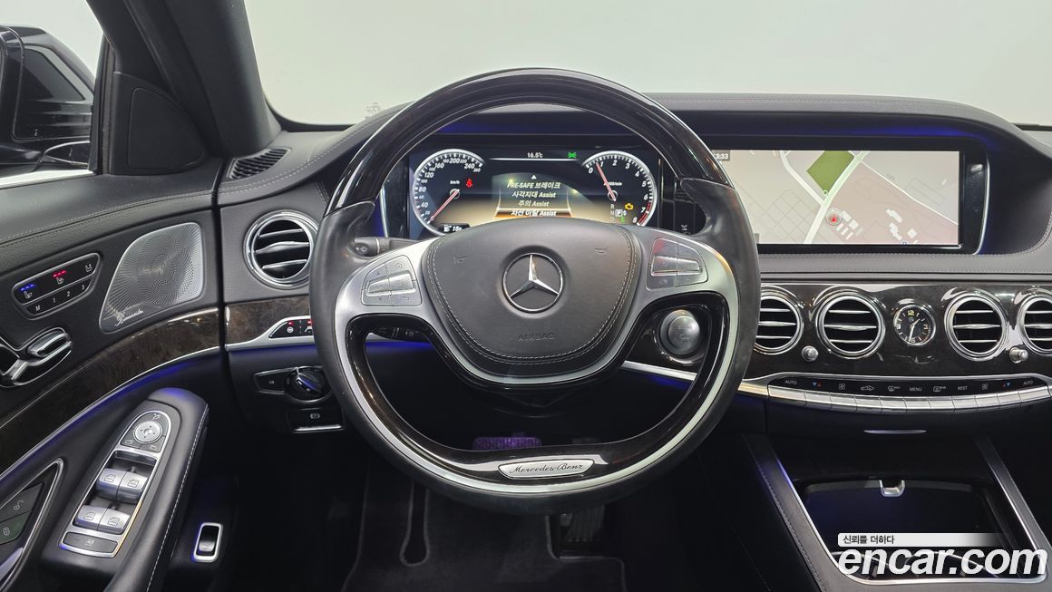 Mercedes-Benz S-Class 2014