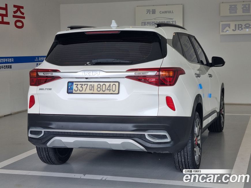 Kia Seltos 2023