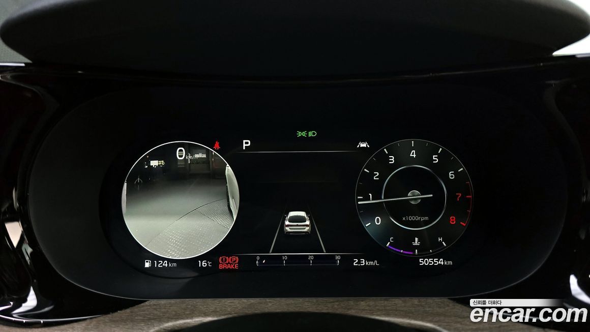 Kia K5 2021