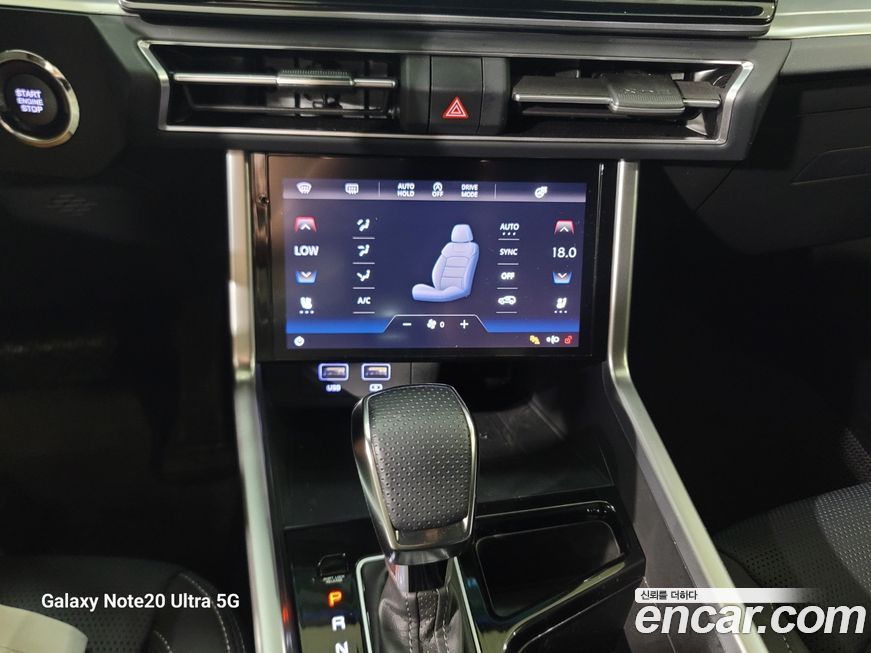 KG_Mobility_Ssangyong Torres 2023