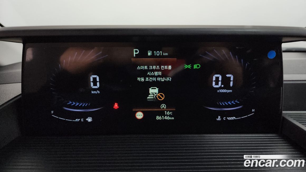 Hyundai Staria 2022