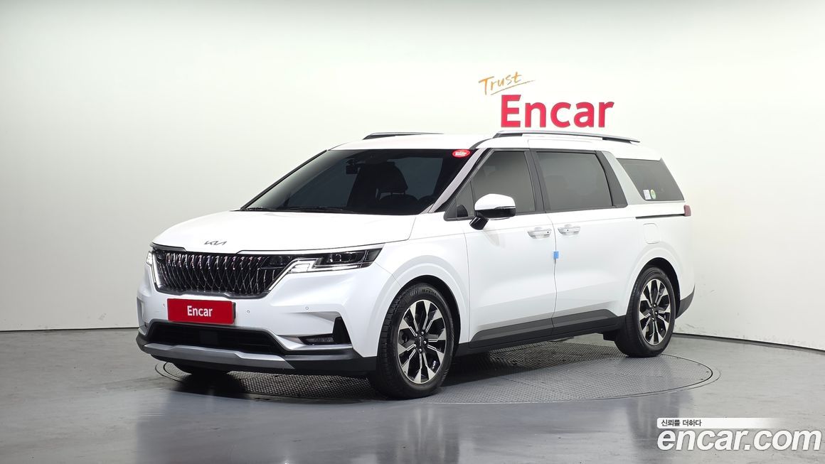 Kia Canival 2023