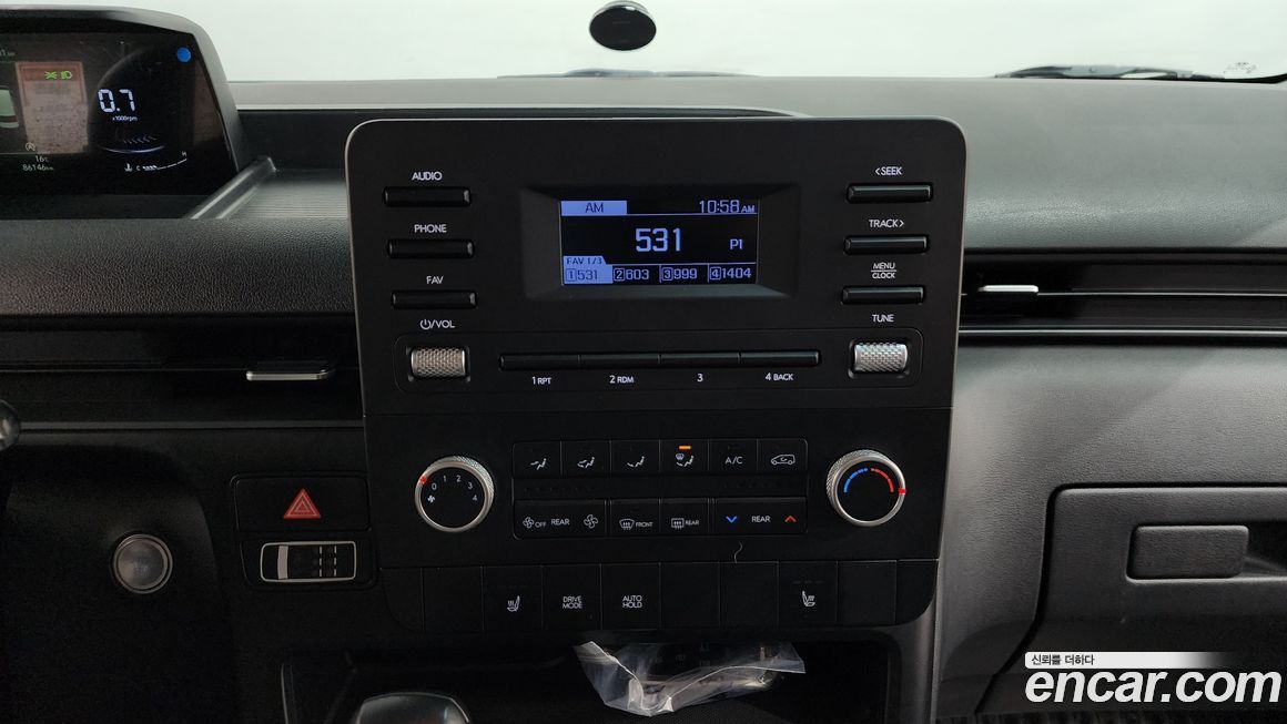 Hyundai Staria 2022