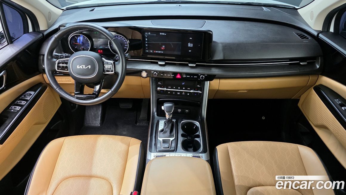 Kia Canival 2023