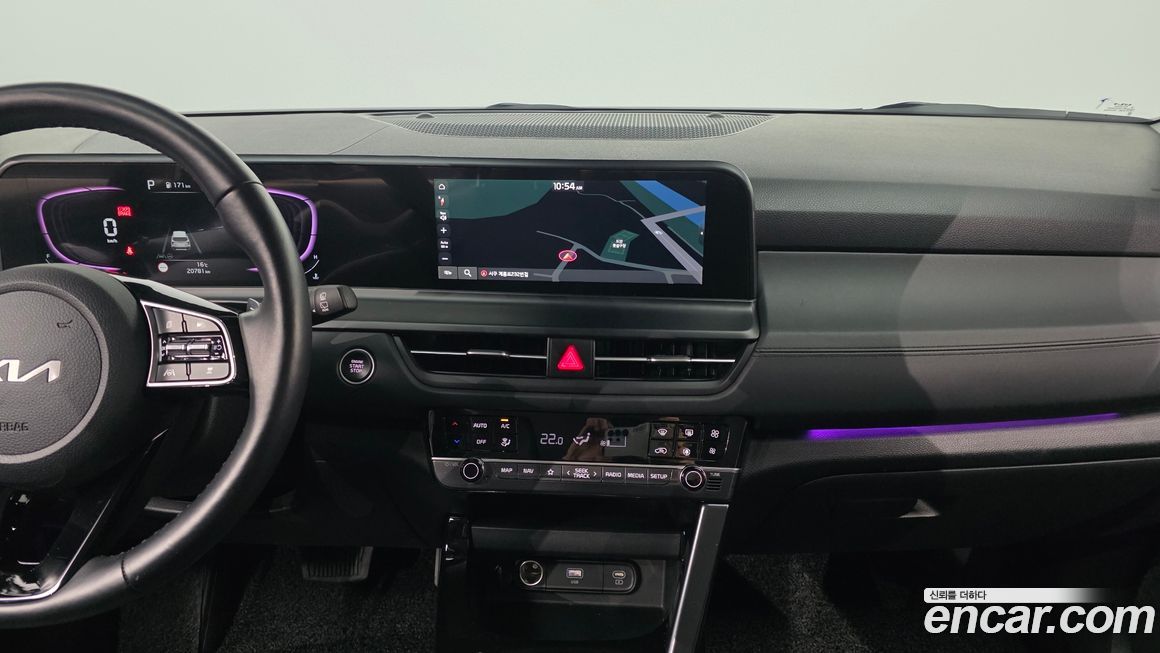 Kia Seltos 2023