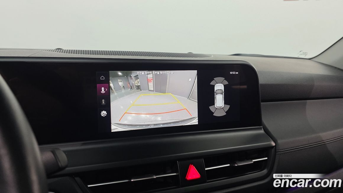 Kia Seltos 2023