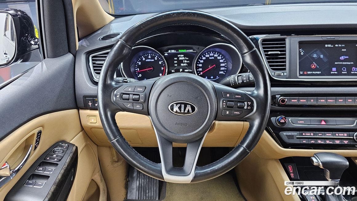 Kia Canival 2019
