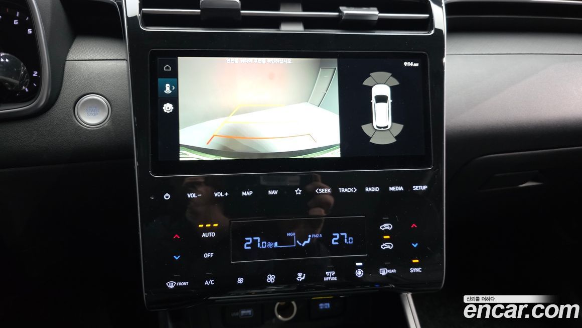 Hyundai Tucson 2022
