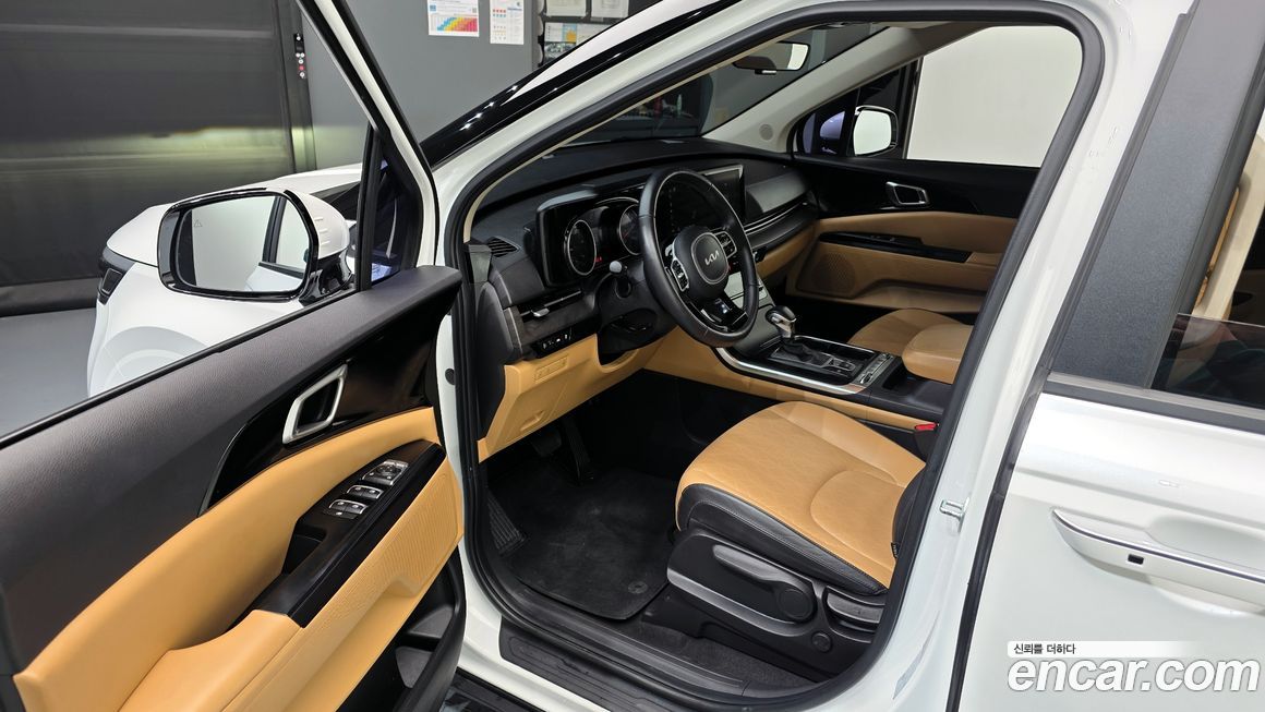 Kia Canival 2023
