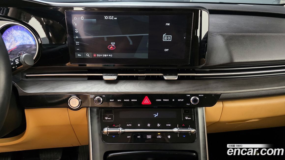 Kia Canival 2023