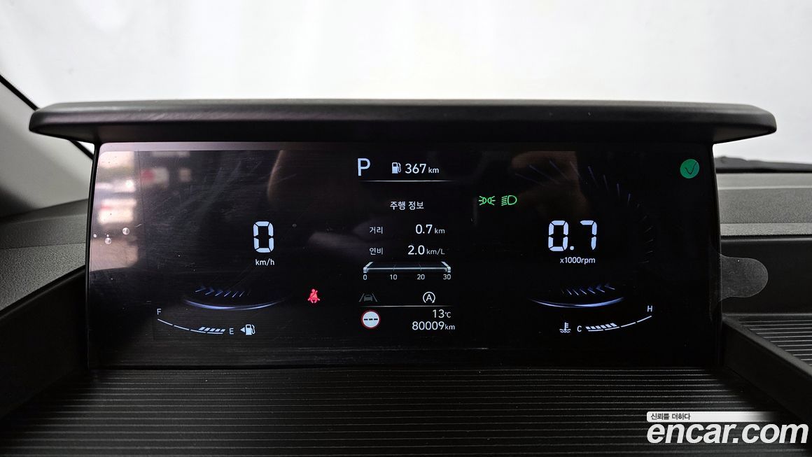 Hyundai Staria 2022